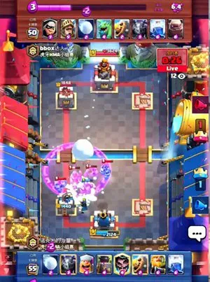 意昂4娱乐App 下载引导示意图